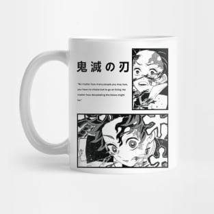 Tanjiro demon slayer quote for white Mug